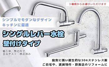 シャワバス　シングルレバー シングルレバーバス・シャワー混合栓｜製品情報｜GROHE(グローエ
